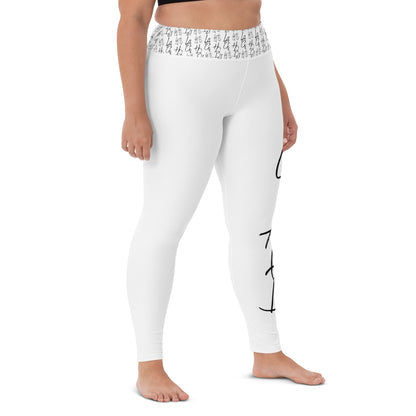 Lag'iHode! Yoga Leggings